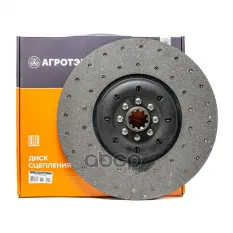 Диск сцепления КАМАЗ АГРОТЭК АгроТэк арт. 14-1601130 AE