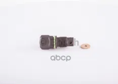клапан перепускной!ТНВД MB Sprinter 2.2CDI 06> Bosch арт. F00N201320