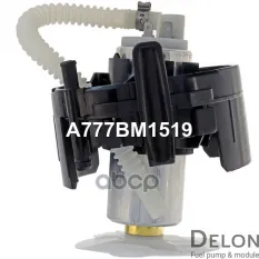 Модуль в сборе с бензонасосом Delon арт. A777BM1519