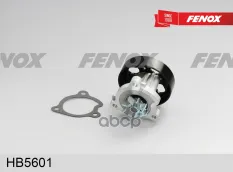 Водяная помпа FENOX арт. HB5601