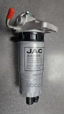 фильтр топливный в сборе JAC арт. 1105010W5030