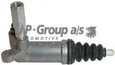 Цилиндр сцепления рабочий JP Group арт. 1130501300