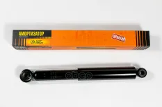 Амортизатор газомасляный задний Just Drive арт. JAA0435