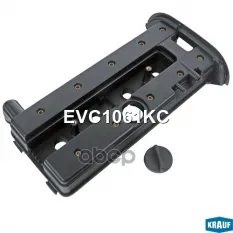 Крышка  клапанная Antara 2,4 XE пластик. Krauf арт. 'EVC1061KC