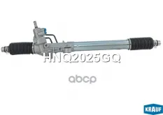 Рейка рулевая Krauf арт. HNQ2025GQ