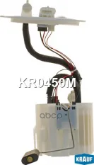 Электробензонасос KRAUF KR0450M Krauf арт. KR0450M