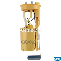 Модуль в сборе с бензонасосом Krauf арт. KR0827M