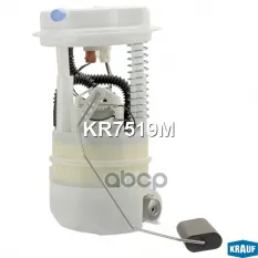МОДУЛЬ В СБОРЕ С БЕНЗОНАСОСОМ Krauf арт. KR7519M