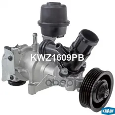 ПОМПА ВОДЯНАЯ Krauf арт. KWZ1609PB