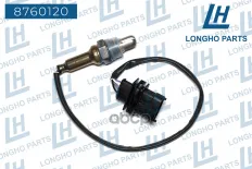 Датчик кислородный/Daewoo Nexia  25368889 Longho арт. 8760120