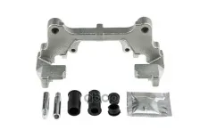 Суппорт NTY арт. HZP-VW-017A