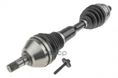 Вал приводной NTY арт. NPW-VV-059