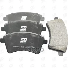 Колодки тормозные SB Nagamochi арт. BP43532