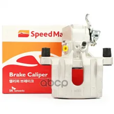 44001 AV700 Суппорт задний правый NISSAN Primera SpeedMate арт. SM-BC090