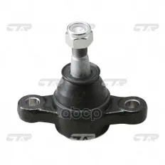 Шаровая опора перед низ L/R (старый арт. CBKH-26) CTR арт. CB0191