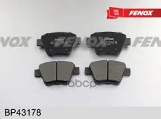 Колодки тормозные дисковые FENOX арт. BP43178