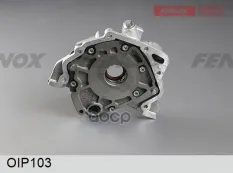 Насос масляный ВАЗ-2108-2115,1111 АвтоВАЗ FENOX арт. OIP103