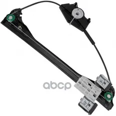 Стеклоподъемник передн лев sko fabia (5j) 06-14 без электромотора/без рамы G.U.D арт. GWR000103