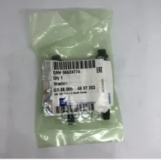 Карданного вала переднего полукольцо GENERAL MOTORS арт. 96624774