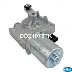 Мотор стеклоочистителя Krauf арт. DDZ1075TK