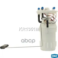 Модуль в сборе с бензонасосом Krauf арт. KR1351M