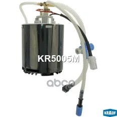 Модуль в сборе с бензонасосом Krauf арт. KR5005M