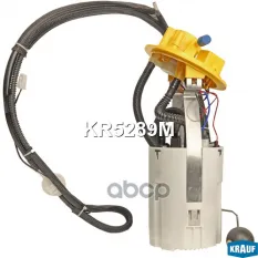 Модуль в сборе с бензонасосом Krauf арт. KR5289M