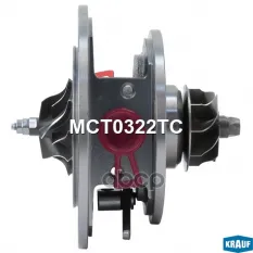 Картридж для турбокомпрессора Krauf арт. MCT0322TC
