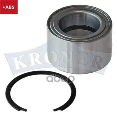 Подшипник ступицы Kroner арт. K151813