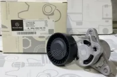 НАТЯЖИТЕЛЬ РЕМНЯ MERCEDES-BENZ арт. A6542000070