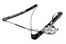 Стеклоподъемник NTY арт. EPS-BM-002