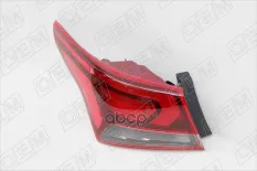 Фонарь левый внешний O.E.M. OEM0088FONL O.E.M. арт. OEM0088FONL