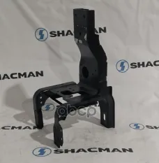 Кронштейн SHACMAN SHAANXI X6000 подножки нижний правый OE Shacman арт. DZ16251240122