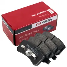 Колодки тормозные WEEN 151-2222 (425391) Ween арт. 151-2222