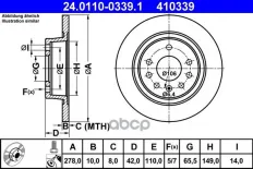 ДИСК ТОРМ OPL ZAFIRA B 1.8-2.2/1.7CDTI/1.9CDTI 05- ЗАД ВЕНТ 278X10 Ate арт. 24011003391
