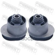 Сайлентблок задней балки комплект Febest арт. MZAB-DEMR-KIT