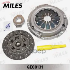 Комплект сцепления Miles арт. GE09131