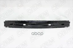 Усилитель переднего бампера O.E.M. арт. OEM0015UBP