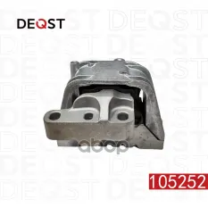 Опора двигателя правая VOLKSWAGEN JETTA 2010 - DEQST арт. 105252