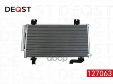 Радиатор кондиционера с ресивером HONDA Accord VIII (08-) DEQST арт. 127063