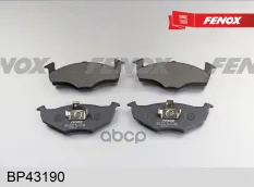 Колодки тормозные передние к-кт FENOX арт. BP43190