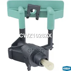 ЦИЛИНДР СЦЕПЛЕНИЯ ГЛАВНЫЙ Krauf арт. CWZ1028ZX