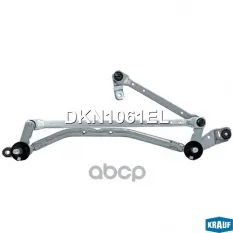 ТРАПЕЦИЯ СТЕКЛООЧИСТИТЕЛЯ Krauf арт. DKN1061EL