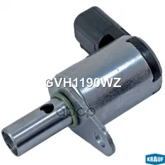 Клапан электромагнитный изменения фаз ГРМ KRAUF GVH1190WZ Krauf арт. GVH1190WZ