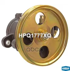 Насос гидроусилителя руля Krauf арт. HPQ1777XQ
