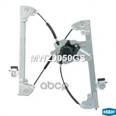 Мотор стеклоподъемника Krauf арт. MWZ0050GS