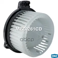 МОТОР ПЕЧКИ C КРЫЛЬЧАТКОЙ Krauf арт. MZZ0261CD