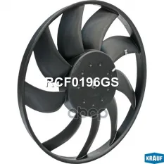 Вентилятор охлаждения Krauf арт. RCF0196GS