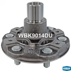 Ступица в сборе KRAUF WBK9014DU Krauf арт. WBK9014DU