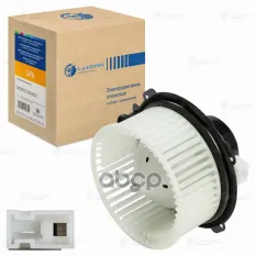 Вентилятор отопителя салона GREAT WALL Hover H3/H5 LUZAR LFh 3005 LUZAR LFh3005 LUZAR арт. lfh-3005